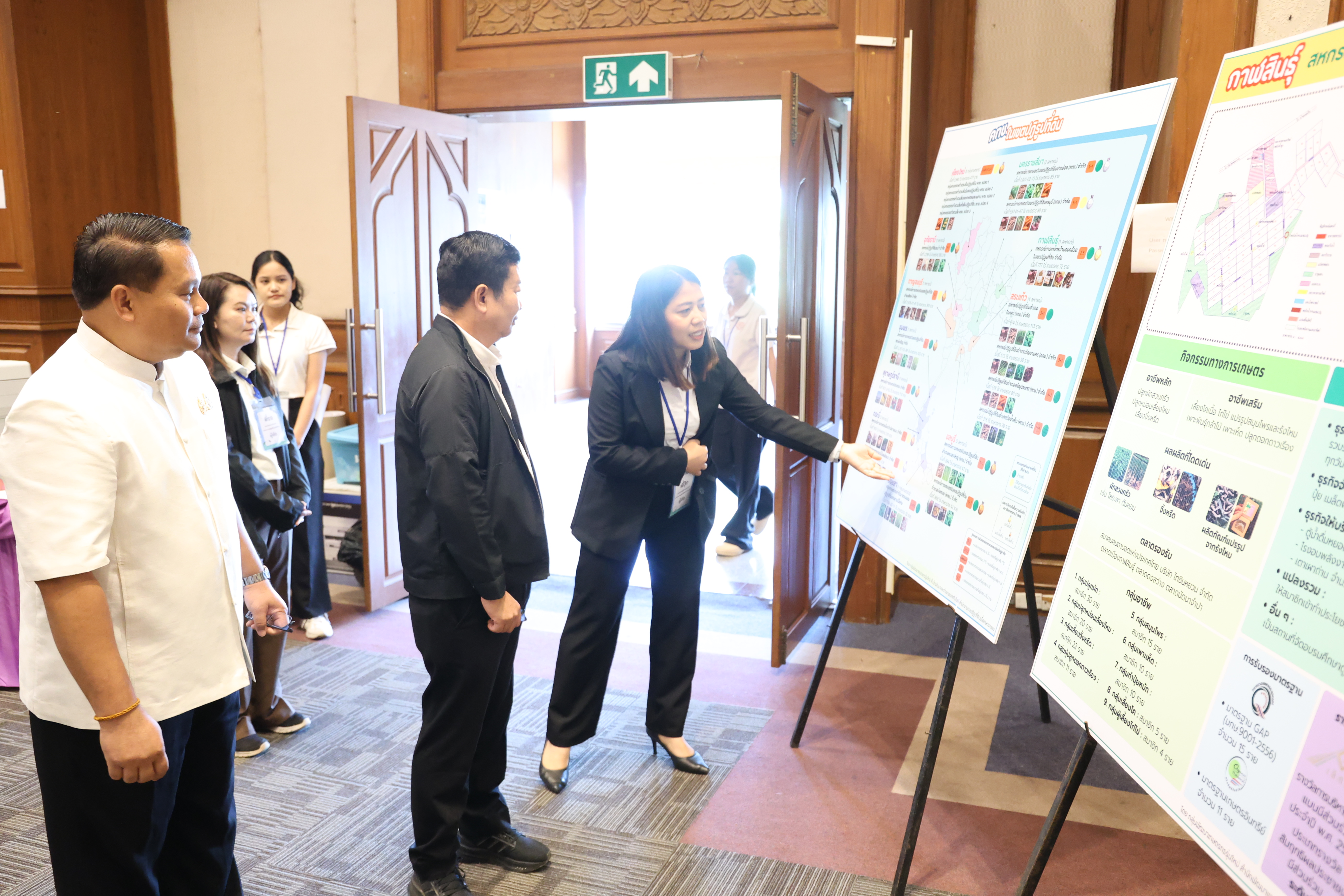 title - รองเลขาธิการ ส.ป.ก. เปิดสัมมนาเชิงปฏิบัติการพัฒนาผู้นำสถาบันเกษตรกรเครือข่าย คทช. ส.ป.ก.